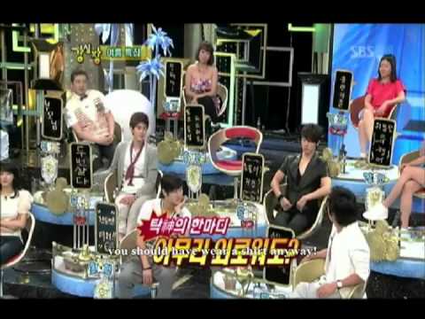 STRoNG HeaRT funny moment