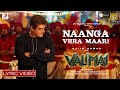 First single ‘Naanga Vera Maari’ from Ajith’s Valimai, sung by Anurag Kulkarni