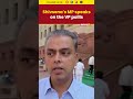 #watch |Shiv Sena MP Milind Deora Predicts Big Win For NDA’s CP Radhakrishnan In VP elections