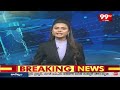 కూటమి అభ్యర్థి కొల్లు రవీంద్ర కే విజయావకాశాలు | kollu ravindra | 99tv  - 01:35 min - News - Video