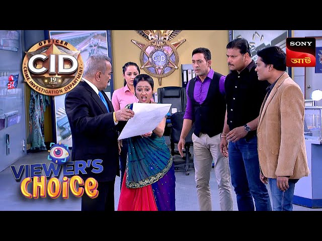 The Disappearing Commander | CID (Bengali) | Full Episode | Viewers Choice