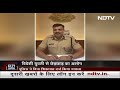 Mumbai: South Korean YouTuber से छेड़छाड़, Police ने किया 2 लोगों को Arrest | City Centre  - 03:17 min - News - Video