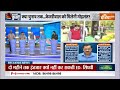 Kahani Kursi Ki: ED का एक्शन तय...इसलिए केजरीवाल को भय? Arvind Kejriwal | ED Summons | Liquor Scam  - 20:13 min - News - Video