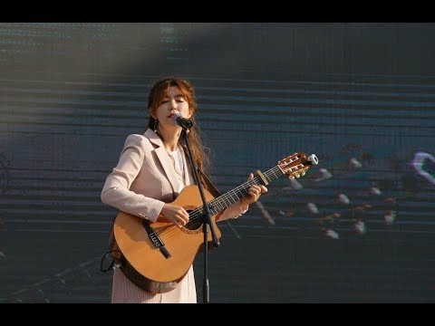 잊으리, 인생은미완성(김희진)