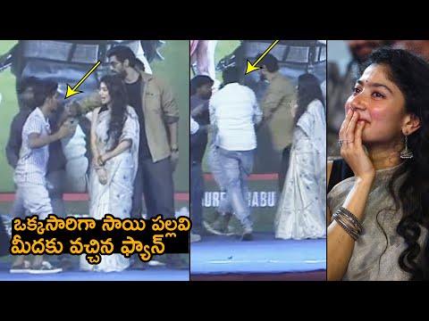 Fans jumps on stage to take selfie with Sai Pallavi during Viraata Parvam event