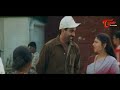 ఒక్కడే సంతానం అంది నీకు మీ ఆవిడకు కాదుగా ..Telugu Comedy Scene | NavvulaTV  - 09:46 min - News - Video