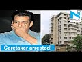 Theft at Salman Khan’s house, caretaker arrested