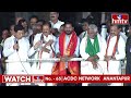 CM Revanth Reddy LIVE: Congress Corner Meeting At Nizamabad | hmtv  - 37:38 min - News - Video