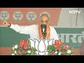 Amit Shah Live | Home Minister Amit Shahs Mega Rally In Hardoi, Uttar Pradesh | Lok Sabha Election  - 05:16 min - News - Video