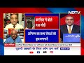 Kargil Vijay Diwas पर PM Modi ने Agnipath Scheme का किया बचाव, विपक्ष पर बोला हमला | Hot Topic  - 16:37 min - News - Video