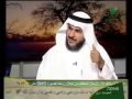 الدكتور طارق الحبيب   اختيار شريك الحياة  الزواج  4  6   برنامج النفس والحياة