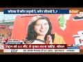 Korba Loksabha Seat : कौन बाहरी..कौन लोकल ...कोरबा किसपर वोकल ? Loksabha Seat | Chattiagarh Loksabha  - 06:46 min - News - Video