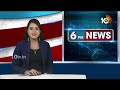 విఠల్‌ ఎమ్మెల్సీ ఎన్నిక చెల్లదు |  Telangana High Court on MLC Dande Vithal | 10TV  - 03:16 min - News - Video