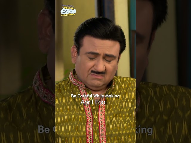 share to your april fool!#tmkoc #trending #relatable #shorts #comedy #reels  #funny