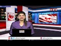 కవిత బెయిల్ పిటిషన్ పై టెన్షన్..! MLC Kavitha Bail Petition | Delhi Liquor Scam | ABN Telugu  - 02:02 min - News - Video