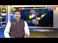 ప్రతి పౌరుడు జాతీయ జెండాను ఎగురవేయాలి | BJP Nelli Srivardhan Reddy | Bharat Today  - 02:09 min - News - Video