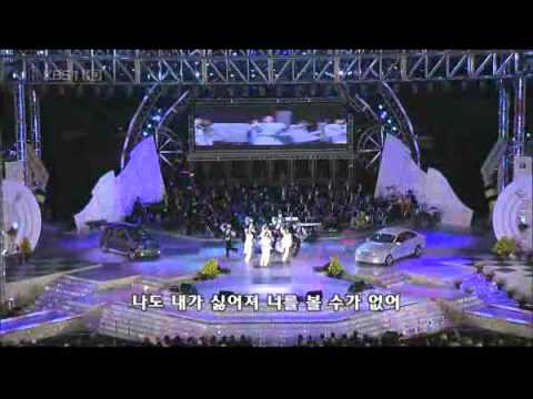 Sugar - Secret, KBS1 열린음악회 20041017