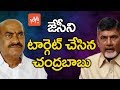 Chandrababu targets J.C. Diwakar Reddy?