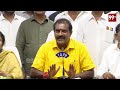 LIVE - ఏపీ మంత్రుల తొలి ప్రెస్ మీట్ | AP Ministers First Press Meet | 99TV  - 00:00 min - News - Video
