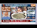 GST New Reform Rate: छेना-पनीर-पिज्जा-ब्रेड, आपके शहर में क्या नया रेट  | PM Modi | Cheap Products  - 10:08 min - News - Video