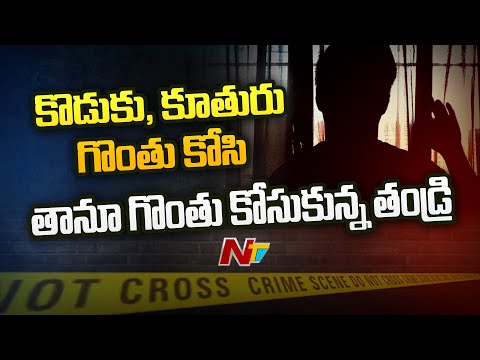 Man slits kids' throats, attempts suicide in Telangana