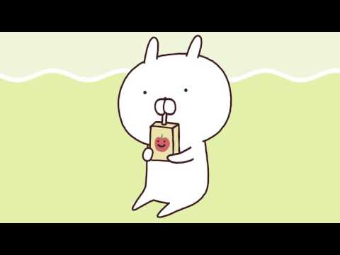 Usamaru | Anime-Planet