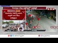 🔴Live: అఖిలప్రియ అనుచరుడి పై దూసుకెళ్లిన కారు || Bhuma Akhila Priya | Chanadrababu | ABN  - 00:00 min - News - Video