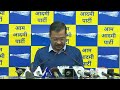 Arvind Kejriwal Thanks Supreme Court For Saving Democracy Over Chandigarh Vote-Count Row  - 02:23 min - News - Video