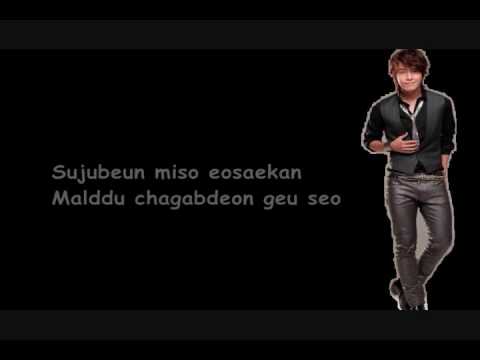 BEAUTIFUL by Donghae of Super Junior (Lyrics/English Sub)
