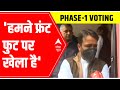 UP Elections Phase 1 Voting: Humne front foot Par Khela Hai, says Jayant Chaudhary