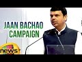 Devender Fadnavis excellent speech at launching of Jaan Bachao campaign