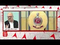 जानिए ED Arvind Kejriwal को इतने समन क्यों भेज रही है?  - 06:16 min - News - Video