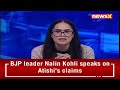 Saurabh Bhardwaj Holds PC | Says BJPs Plan has Been Destroyed | NewsX  - 09:00 min - News - Video