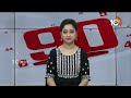 LIVE : Nonstop 90 News | 90 Stories in 30 Minutes | 17-06-2024 | 10TV News  - 00:00 min - News - Video