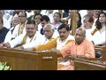 Chandrababu Naidu Praises PM Modi at NDA Parliamentary Party Meeting | #chandrababunaidu  - 10:09 min - News - Video