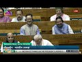 PM Modis Response to Rahul Gandhi: Democracy & Constitution Have Taught Me to Take LoP Seriously  - 03:46 min - News - Video