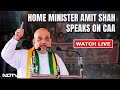 Amit Shah Live: Home Minister Amit Shah Speaks On Citizenship Law | NDTV 24x7 Live TV