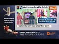 Kahani Kursi Ki: लोकसभा चुनाव नहीं लड़ेंगे अखिलेश यादव | Akhilesh Yadav | LokSabha Election 2024  - 17:11 min - News - Video