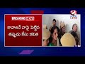 Live From Court : Kavitha Comments In Court | ED Produced Kavitha In Rouse Avenue Court | V6 News  - 01:20:55 min - News - Video
