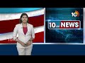 KCR Election Campaign Starts From Today | రాత్రి 8 గంటల తర్వాత రామగుండంలో కేసీఆర్ బస్సు యాత్ర | 10TV  - 01:13 min - News - Video