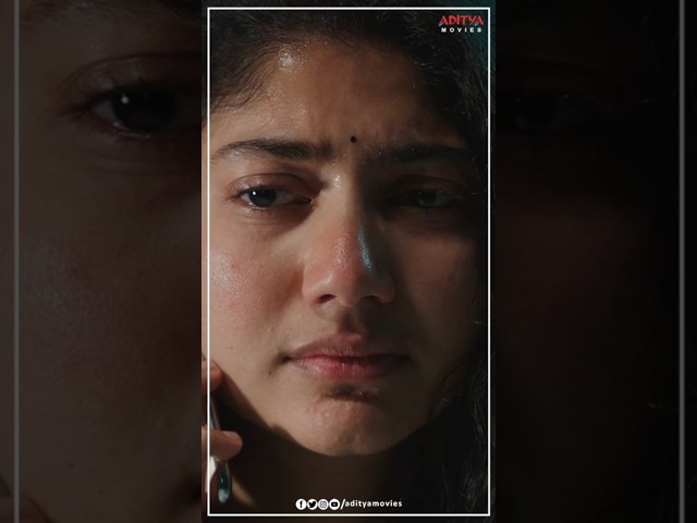 कुछ तो बात करो... Plz!😢 #SaiPallavi #NagaChaitanya #Shorts #YTShorts #Reels #LoveStory #SouthMovie
