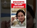 Lalu Yadav Kidney Transplant: रोहिणी आचार्य का ऑपरेशन सफल, जानिए बड़ा अपडेट #shorts
