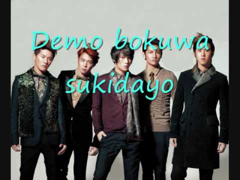 Begin - Tohoshinki W/Lyrics