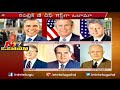 Six US Presidents visited India in 67 Years