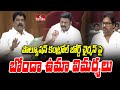 Bonda Umamaheswara Rao : పొల్యూషన్ కంట్రోల్ బోర్డ్ ఛైర్మన్ పై బోండా ఉమా విమర్శలు | hmtv