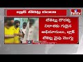 Pakka Hyderabad: IPL ఫీవర్‌తో బ్లాక్ టికెట్ల దందా రెచ్చిపోతోంది..! ! SRH vs RCB | hmtv