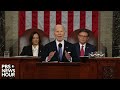 WATCH: Biden says State of the Union is strong and getting stronger  - 00:29 min - News - Video