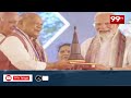 బీహార్ లో కొత్త గేమ్ ప్లాన్ .. ప్రశాంత్ కిషోర్ సంచలన నిర్ణయం.. Bihar Politics  || 99tv  - 03:16 min - News - Video