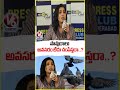 పావురాలు అవసరం లేదు చంపేస్తరా : Anchor Rashmi | V6 News