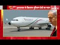 Pakistan News LIVE : PM Modi का डर, थर-थर कांपा Jaish Commander! Masood Azhar | PAK | CM Yogi  - 00:00 min - News - Video